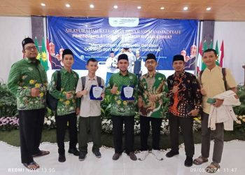 Masjid Al-Hukama dan Al-Birru Raih Juara Inovasi Masjid