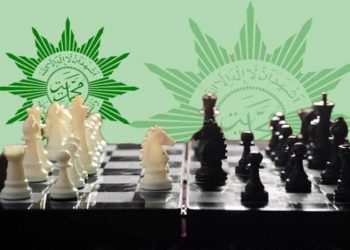 Beberapa Hal Prinsip tentang Politik menurut Muhammadiyah