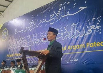Ketua LPP PWM Jateng: 5 Nilai Penting bagi Alumni PesantrenMu