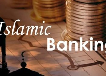 Perbankan dalam Islam: Tinjauan Pustaka Komprehensif