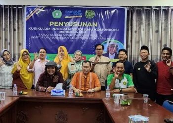 Fajar Junaedi: Perlu Ada Kurikulum Pendidikan Tinggi Komunikasi yang Adaptif dengan Kebutuhan Pengguna Lulusan