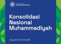 Soal Pengelolaan Tambang oleh Muhammadiyah, Abdul Mu’ti: Diputuskan Secara Resmi Setelah Konsolidasi Nasional