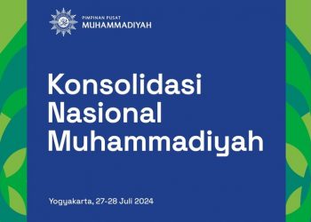 Soal Pengelolaan Tambang oleh Muhammadiyah, Abdul Mu’ti: Diputuskan Secara Resmi Setelah Konsolidasi Nasional