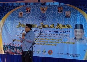 Kades Pruwatan Apresiasi Gerakan Dakwah Berkemajuan Muhammadiyah Cabang Bumiayu