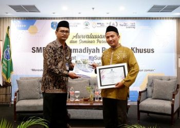 Cetak Generasi Tangguh dan Berakhlak, SMP Muhammadiyah PK Solo Gelar Awalussanah dan Seminar Parenting
