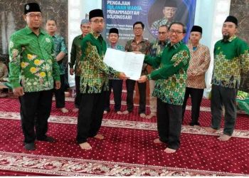 Perkuat Gerak Persyarikatan, PCM Bojongsari Tambah Anggota Pimpinan