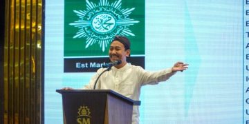 Ghufron Mustaqim: Muhammadiyah adalah Gerakan Islam Terkaya di Dunia