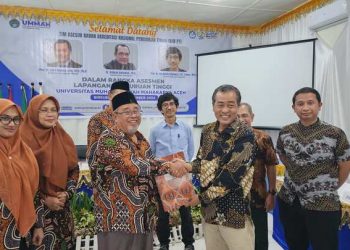 Asesor BAN-PT Lakukan Asesmen Lapangan di Perguruan Tinggi Ummah