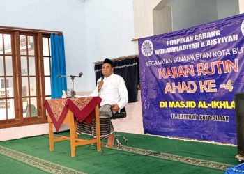 Kajian Ahad Pagi di Masjid Al-Ikhlas: “Mau Dibawa ke Mana Muhammadiyah?”