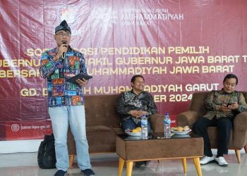 Muhammadiyah Himbau Masyarakat Jawa Barat Bersikap Bijak Hadapi Pilkada Serentak 2024