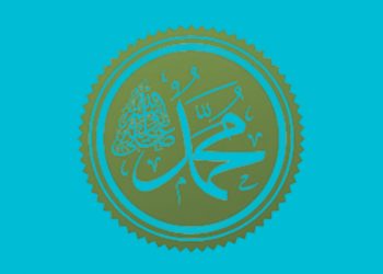 Sosok Nabi Muhammad SAW di Mata Cendekiawan Non-Muslim