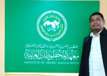 OIF UMSU Riset Naskah Falak Abad 9 H/15 M di Mesir