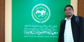 OIF UMSU Riset Naskah Falak Abad 9 H/15 M di Mesir