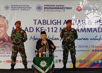 Tabligh Akbar PDM Surabaya dan PRM Keputih Hadirkan Prof Din Syamsuddin