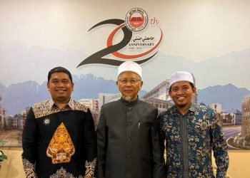 Tim Dosen FAI UMSU Laksanakan Pengabdian Internasional di Fathoni University