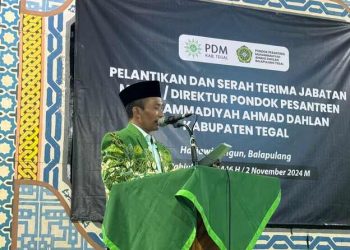 Pengukuhan Mudir Pesantren Ahmad Dahlan Tegal, Kyai Irzal Sampaikan 3 Pesan Penting