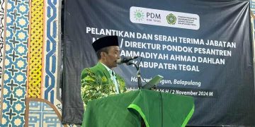 Pengukuhan Mudir Pesantren Ahmad Dahlan Tegal, Kyai Irzal Sampaikan 3 Pesan Penting