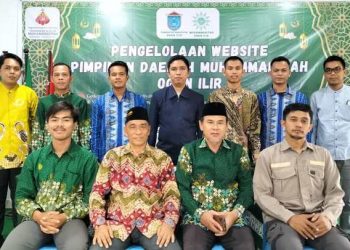 PDM Ogan Ilir Selenggarakan Pelatihan Pengelolaan Website