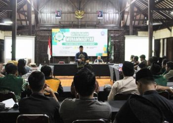 PDM Purbalingga Bangun Loyalitas dan Komitmen Kaderisasi di Sekolah Muhammadiyah Melalui Perkaderan Baitul Arqam