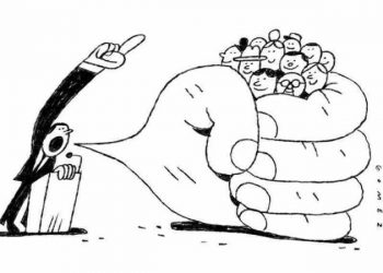 Melebihi Kebijakan Populis: Membangun Kesejahteraan Berkelanjutan Berdasarkan Nilai-nilai Islam