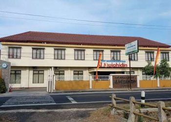 SMP Muhammadiyah Al Mujahidin Gunung Kidul Kembangkan Basket