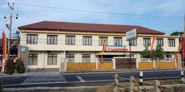 SMP Muhammadiyah Al Mujahidin Gunung Kidul Kembangkan Basket