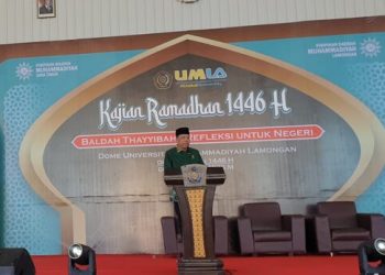 Rektor UMSU Presentasikan Progres Persiapan Muktamar 49 di UMLA