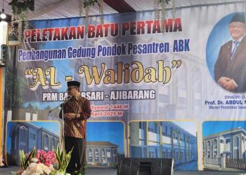 Menteri Dikdasmen Lakukan Groundbreaking Gedung Pesantren ABK al-Walidah Ajibarang Banyumas