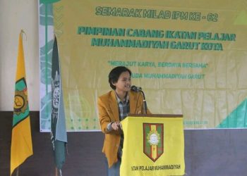 Kepemimpinan Ulama Muda: Membumikan Spirit Tajdid dalam Arena Pelajar