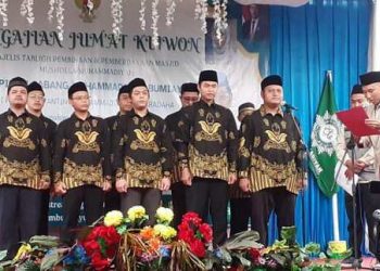 Perkuat DakwahMu di Bumiayu, PCPM Bumiayu Kukuhkan Korps Mubaligh Muda Muhammadiyah