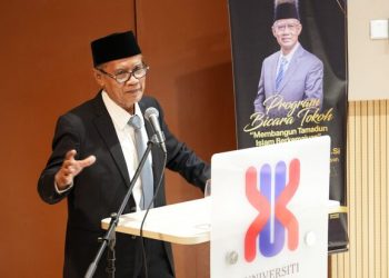Ketum PP Muhammadiyah: Jadikan Ajaran Islam Motor untuk Majukan Negara Serumpun