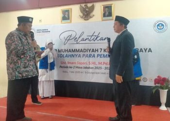 Kembali Dilantik jadi Kepala SMP Muhammadiyah 7 Surabaya, Ini Harapan Imam Sapari