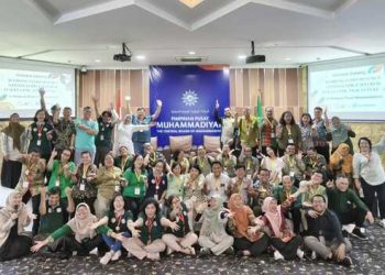 Jalin Kerjasama, Pendeta GPIB 15 Provinsi Kunjungi Eco Bhinneka Muhammadiyah