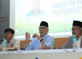 AMM Tuban Berpotensi Besar untuk Berkontribusi Aktif dalam Pembangunan Masyarakat Desa