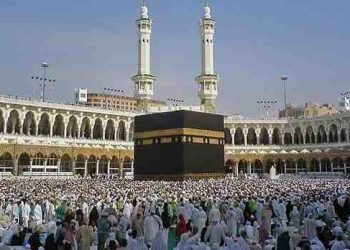 FKBI Siap Dampingi Korban Calon Jemaah Haji Furodah ke Pengadilan