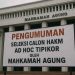 MA Umumkan Seleksi Calon Hakim Ad Hoc Tipikor Tingkat Pertama dan Banding, Ini Syaratnya !