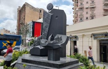 Alexandria: Eksotisme Sejarah The Great Alexander