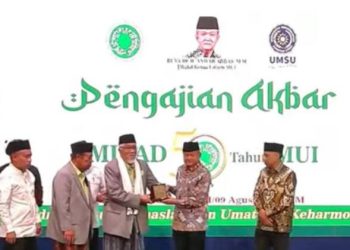 UMSU Tuan Rumah Pengajian Akbar Milad 50 Tahun MUI