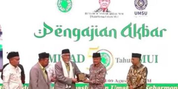 UMSU Tuan Rumah Pengajian Akbar Milad 50 Tahun MUI