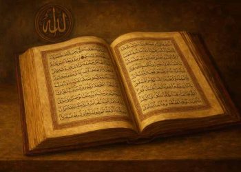 Dari Klasik hingga Kontemporer: Sejarah Perkembangan Munasabah Al-Qur’an