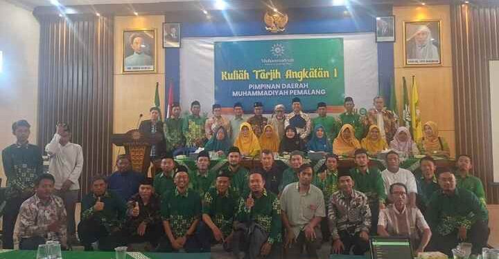 Pertama Dilaksanakan di Jawa Tengah, MTT PDM Pemalang Gelar Kuliah Tarjih