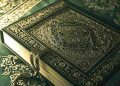 Benarkah Al-Qur’an Terdiri dari 6666 Ayat?