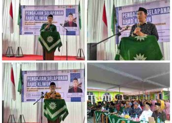 Sinergi Persyarikatan yang Membumi Jadi Sorotan Pengajian Selapanan PCM Purwojati