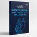 Menelusuri Wajah Baru Dunia Hukum dalam Buku “Profesi Hukum di Era Industri 4.0 dan Society 5.0”