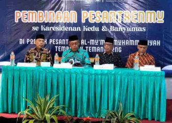 LP2 PP Muhammadiyah Dorong PesantrenMu Tumbuh Kokoh, Mandiri, dan Progresif