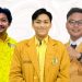 Mengenal Sosok Tiga Calon Formatur PW IPM Jabar di Muktamar XXIV IPM