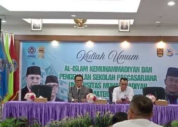 SPs UMSU Gelar Kuliah Umum Al-Islam Kemuhammadiyahan dan Pengenalan Kehidupan Kampus Mahasiswa Baru