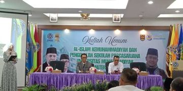 SPs UMSU Gelar Kuliah Umum Al-Islam Kemuhammadiyahan dan Pengenalan Kehidupan Kampus Mahasiswa Baru