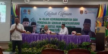 77 Mahasiswa RPL MIH UMSU Ikuti Kuliah Perdana, Dikuatkan dengan Nilai Al-Islam dan Kemuhammadiyahan