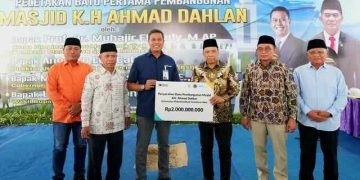 UMSU Bangun Masjid KH Ahmad Dahlan di Kampus Terpadu, BSI Sumbang Rp2 M